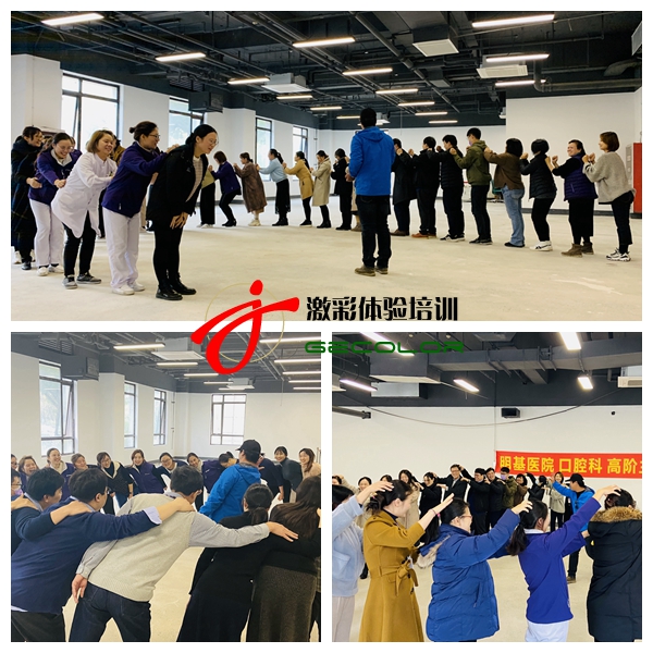 苏州团建|苏州拓展|苏州激彩拓展|苏州趣味运动会 苏州团建|苏州拓展|苏州激彩拓展|苏州趣味运动会