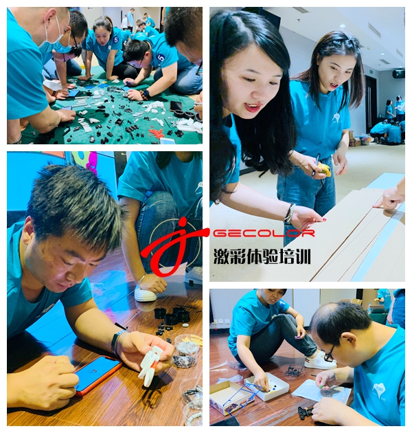 苏州激彩团建|苏州团建活动|苏州激彩拓展 苏州激彩团建|苏州团建活动|苏州激彩拓展