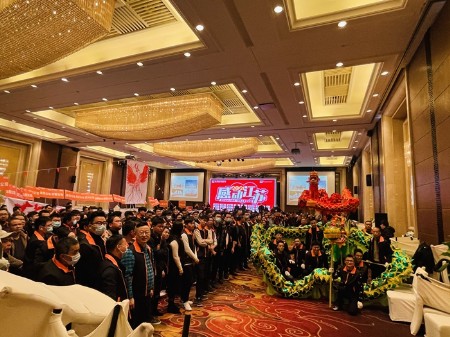 华浔品味装饰 2021 龙腾盛世 扬帆起航